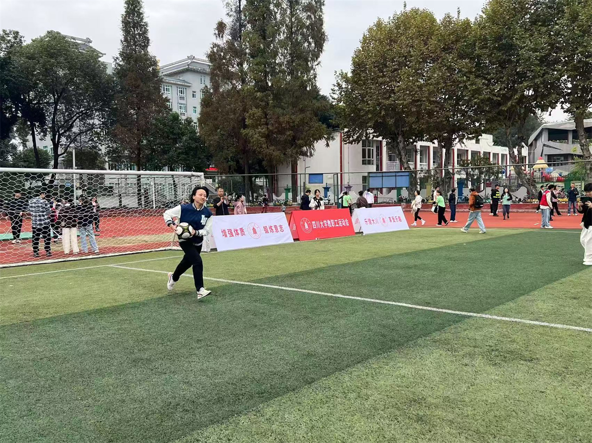 英国威廉集团官网