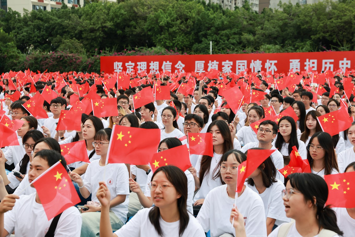 英国威廉集团官网