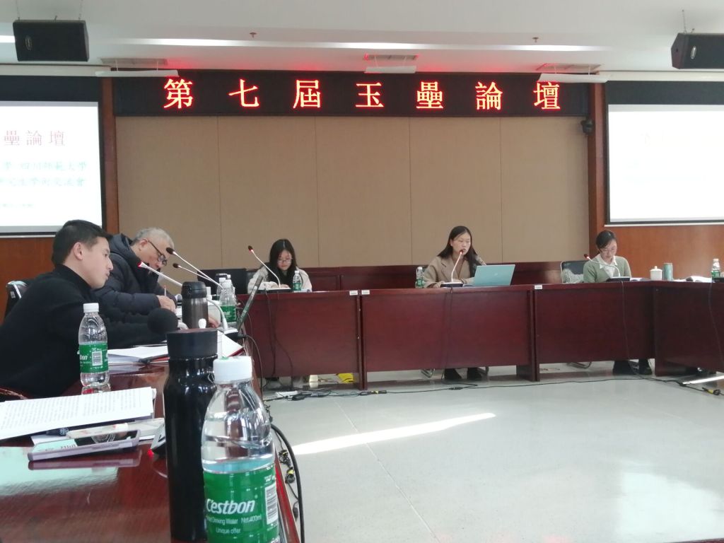 英国威廉集团官网