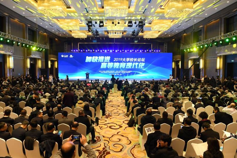 英国威廉集团官网