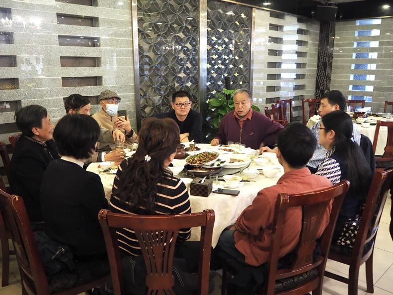 英国威廉集团官网