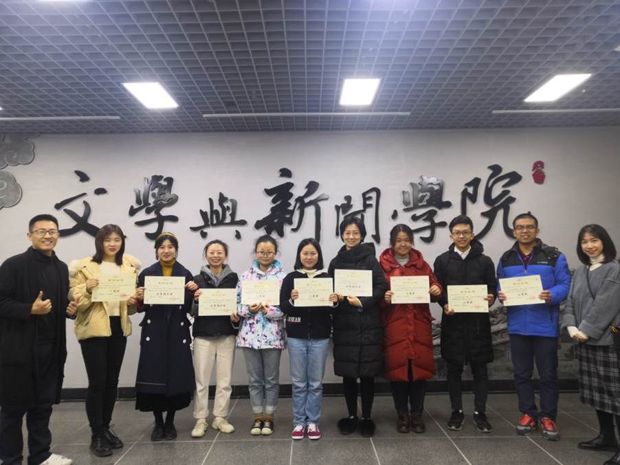 英国威廉集团官网