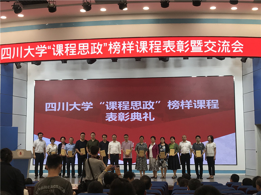 英国威廉集团官网