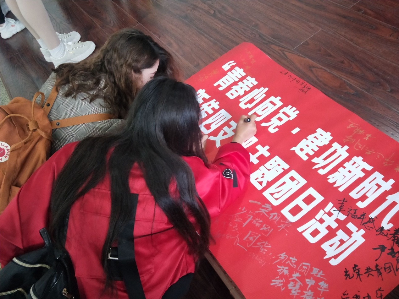 英国威廉集团官网