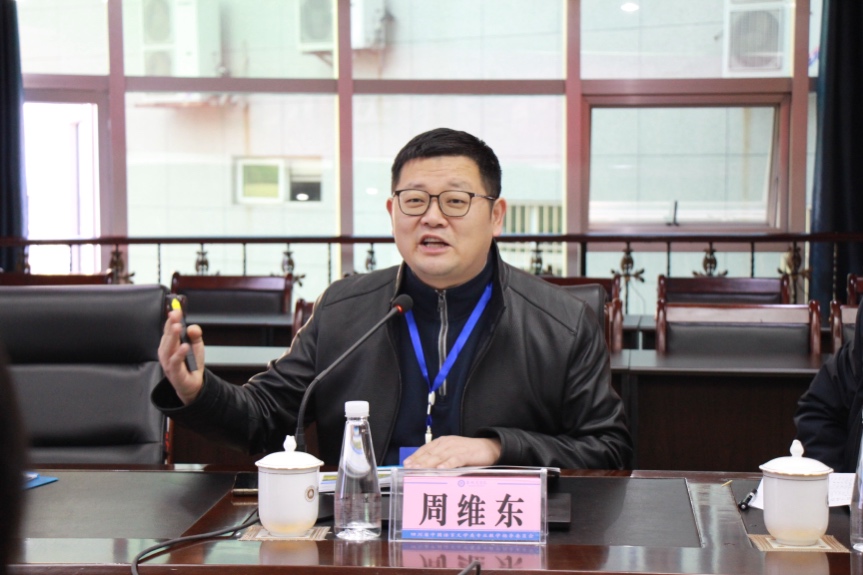 英国威廉集团官网