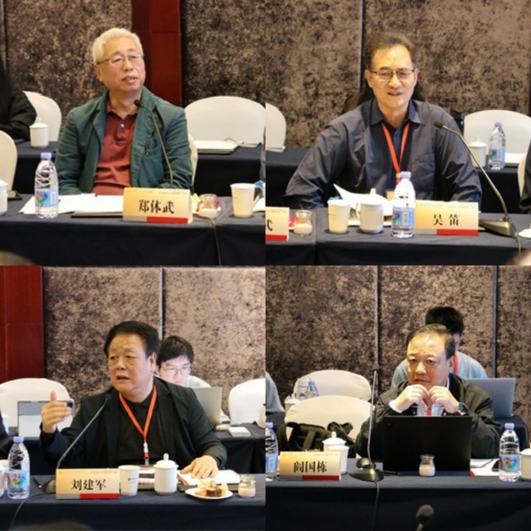 英国威廉集团官网