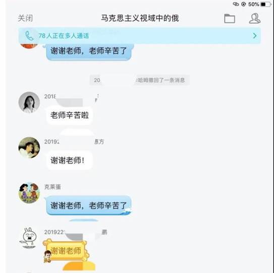 英国威廉集团官网