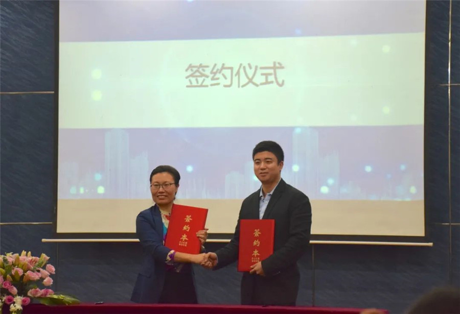 英国威廉集团官网