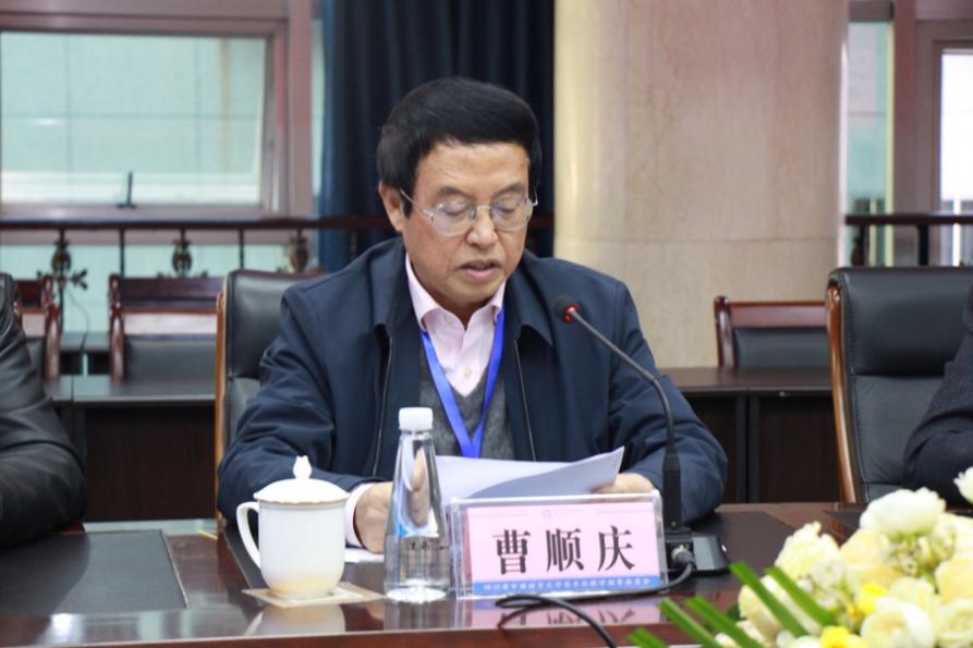 英国威廉集团官网