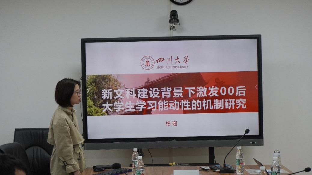 英国威廉集团官网