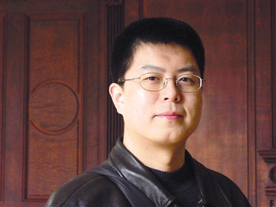 英国威廉集团官网