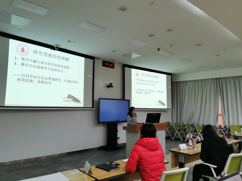 英国威廉集团官网