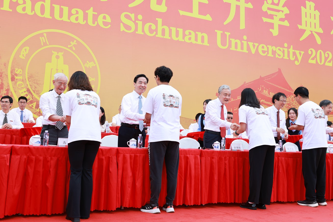 英国威廉集团官网