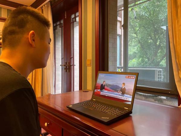 英国威廉集团官网