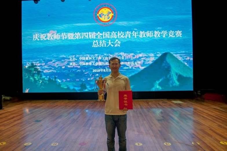 英国威廉集团官网