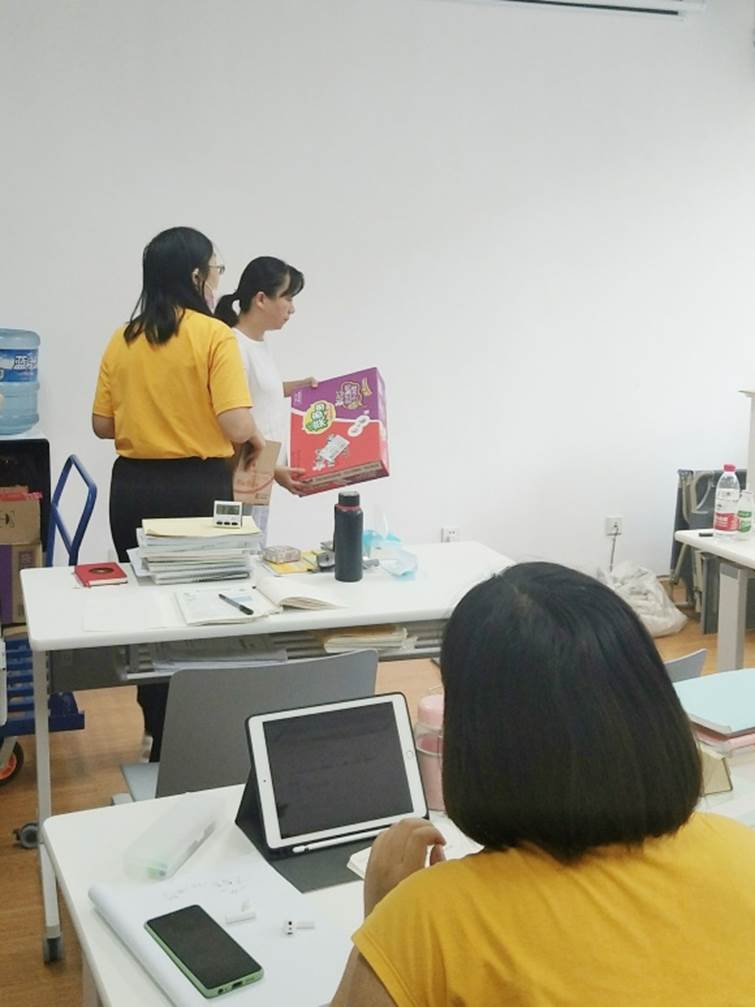 英国威廉集团官网