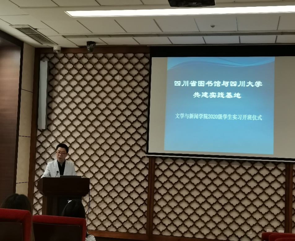 英国威廉集团官网