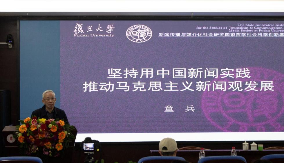 英国威廉集团官网