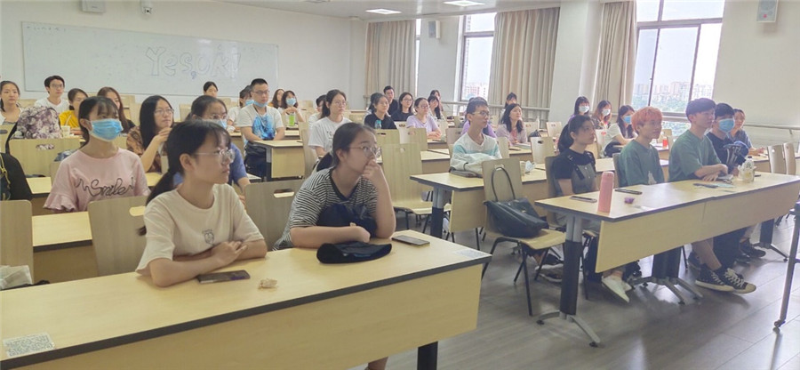 英国威廉集团官网