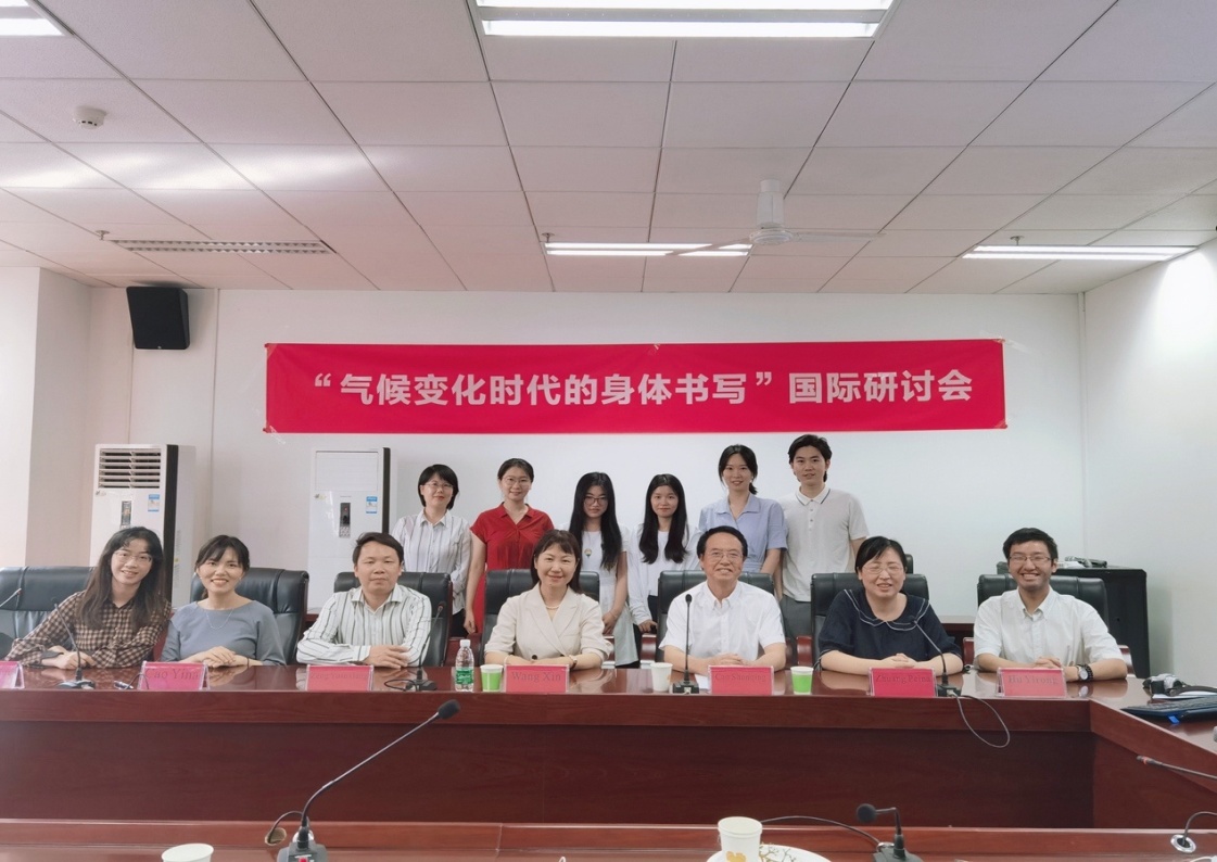 英国威廉集团官网