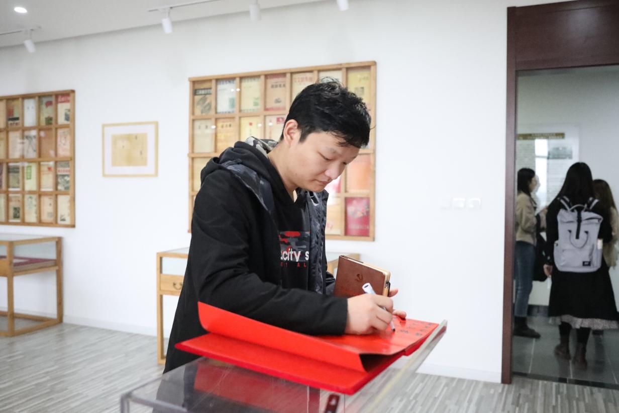 英国威廉集团官网