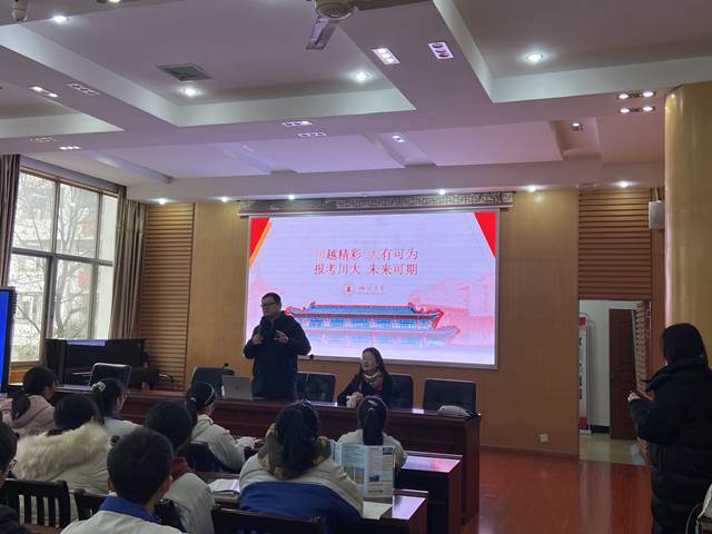 英国威廉集团官网