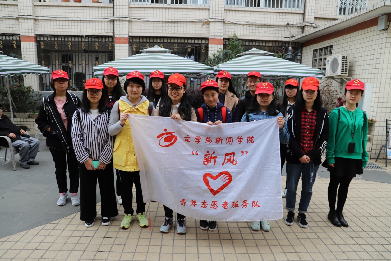 英国威廉集团官网