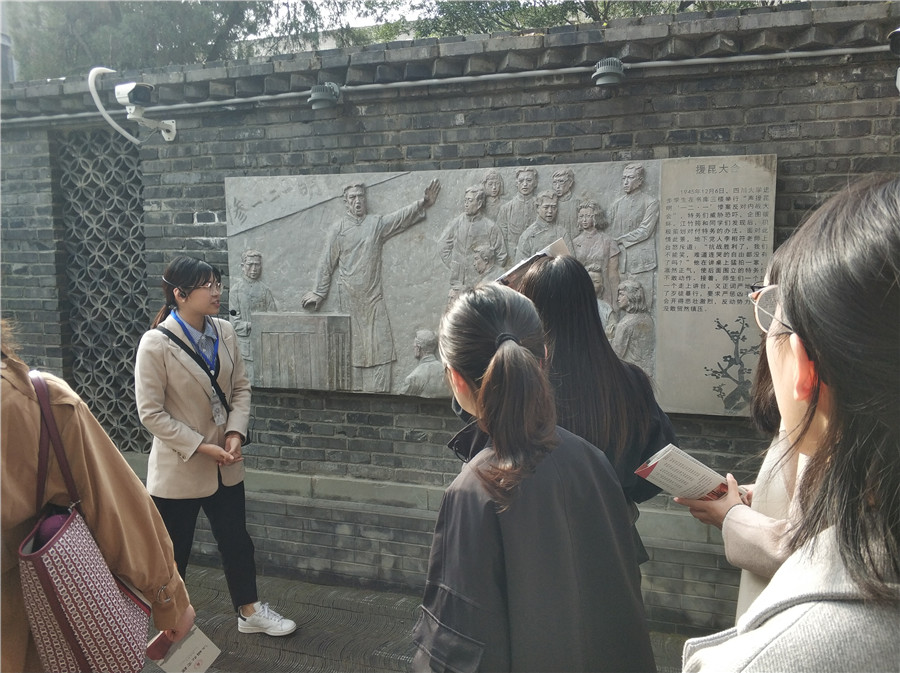 英国威廉集团官网