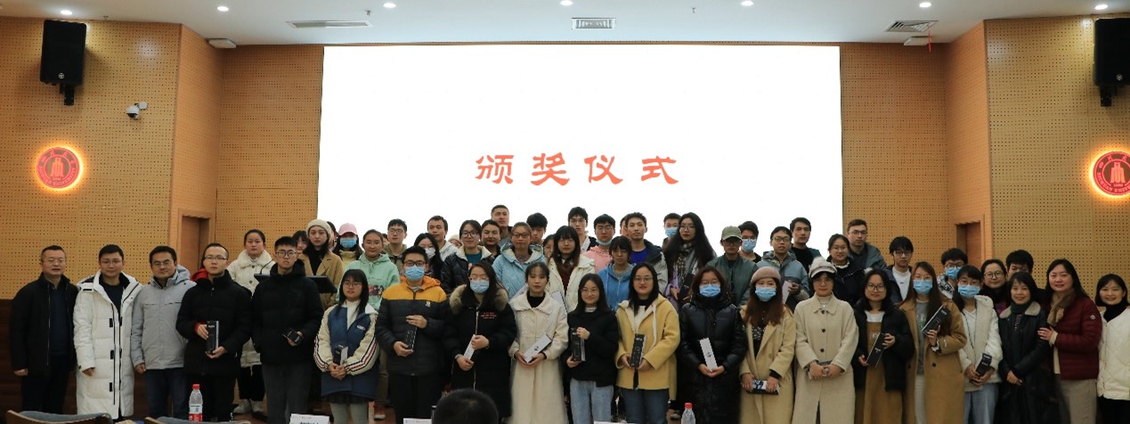 英国威廉集团官网