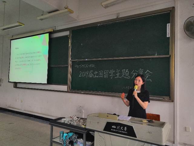 英国威廉集团官网