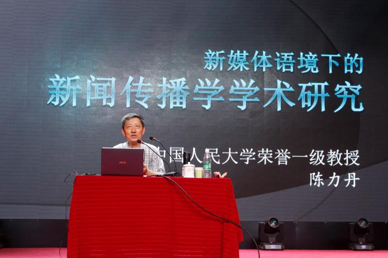 英国威廉集团官网