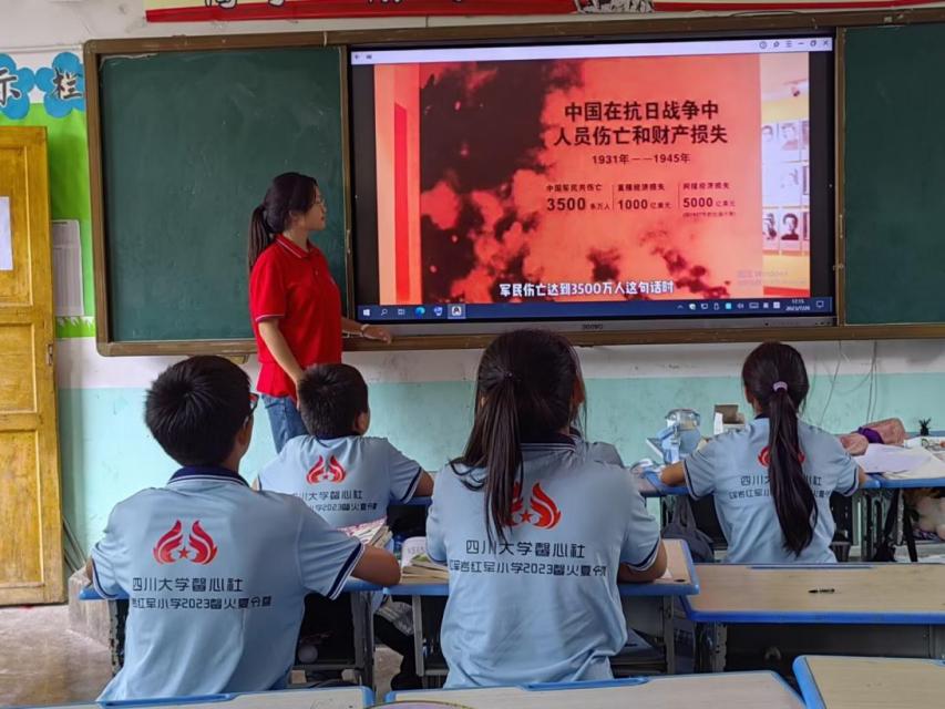 英国威廉集团官网