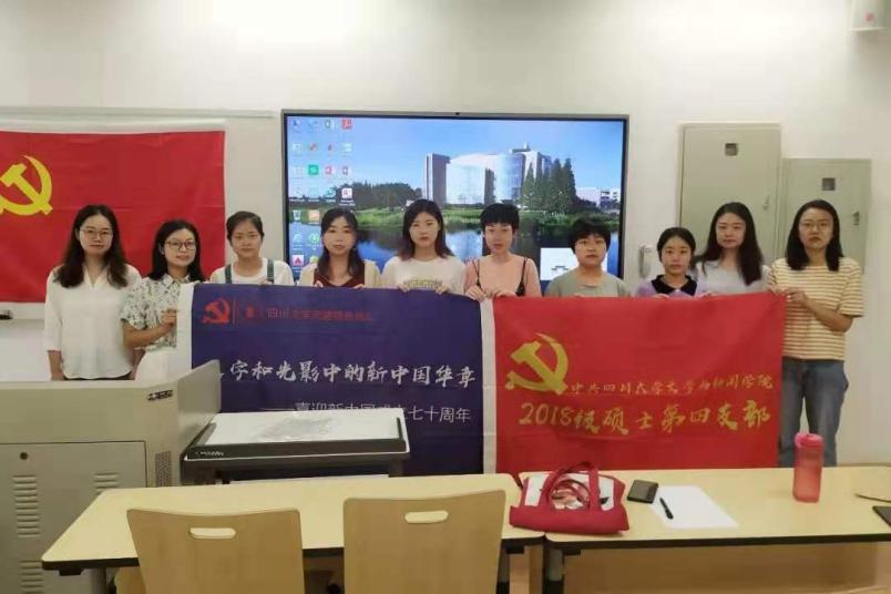 英国威廉集团官网