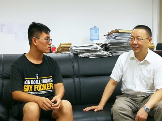 英国威廉集团官网