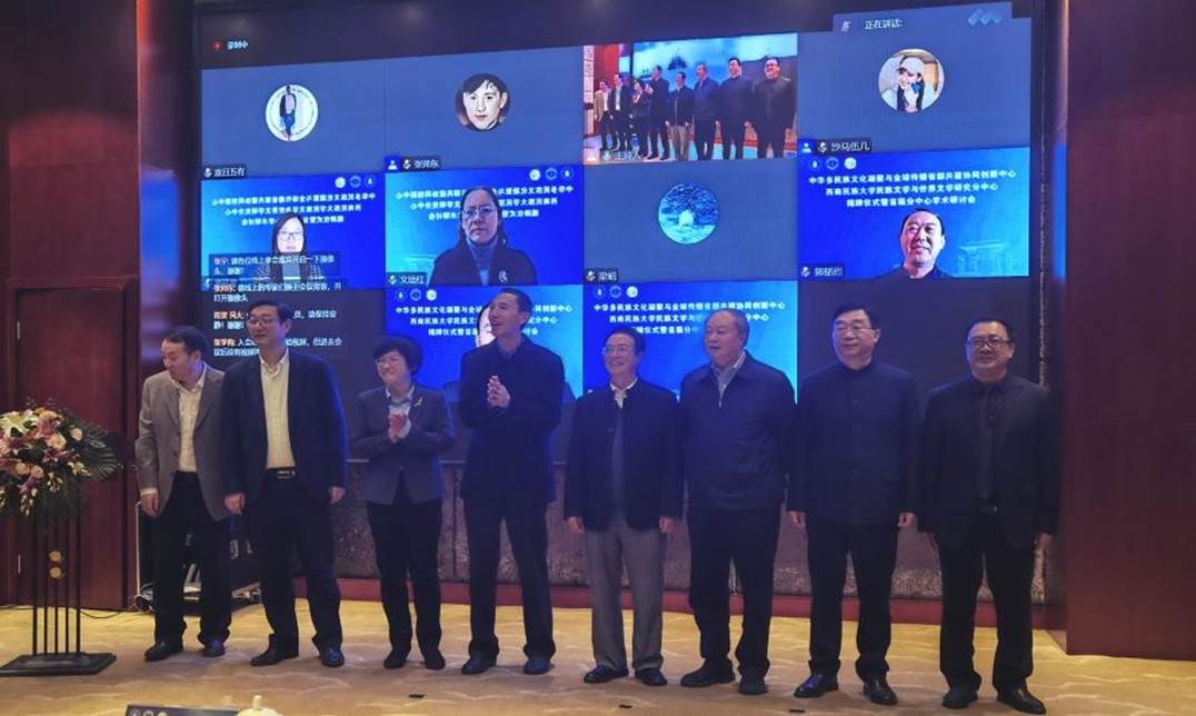 英国威廉集团官网