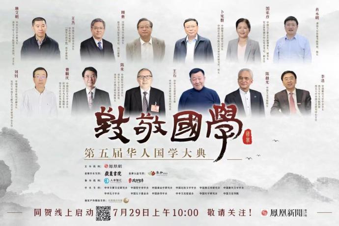 英国威廉集团官网