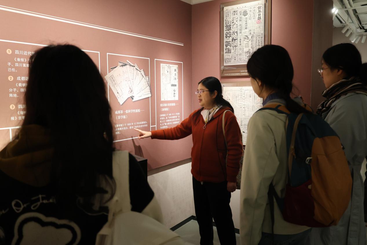 英国威廉集团官网