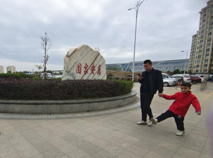 英国威廉集团官网