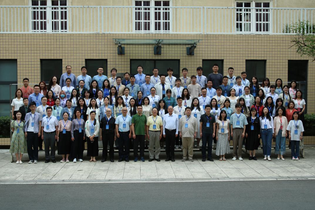 英国威廉集团官网