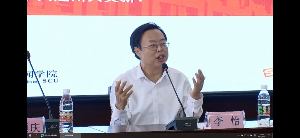 英国威廉集团官网