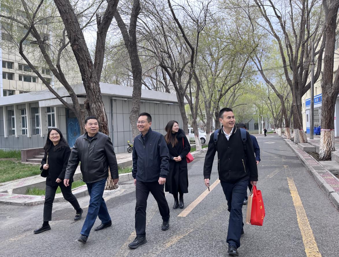 英国威廉集团官网