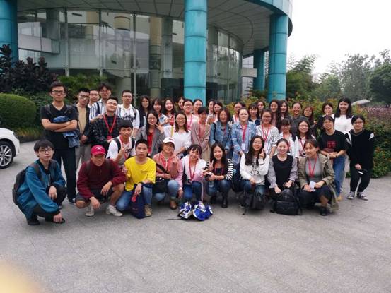 英国威廉集团官网