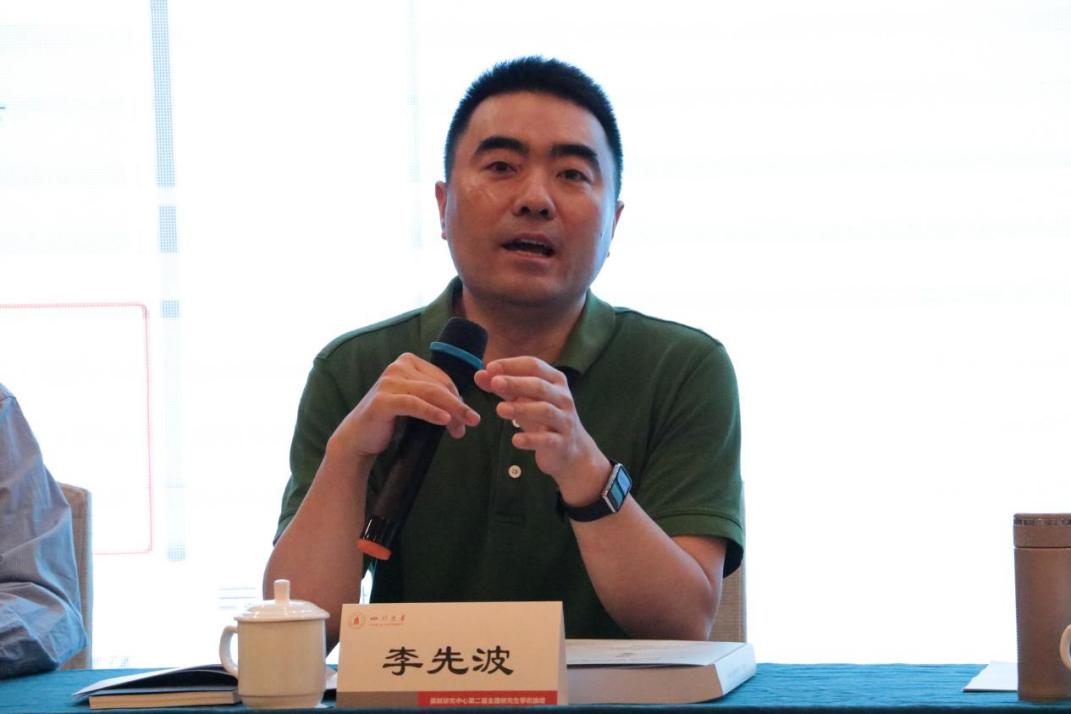 英国威廉集团官网