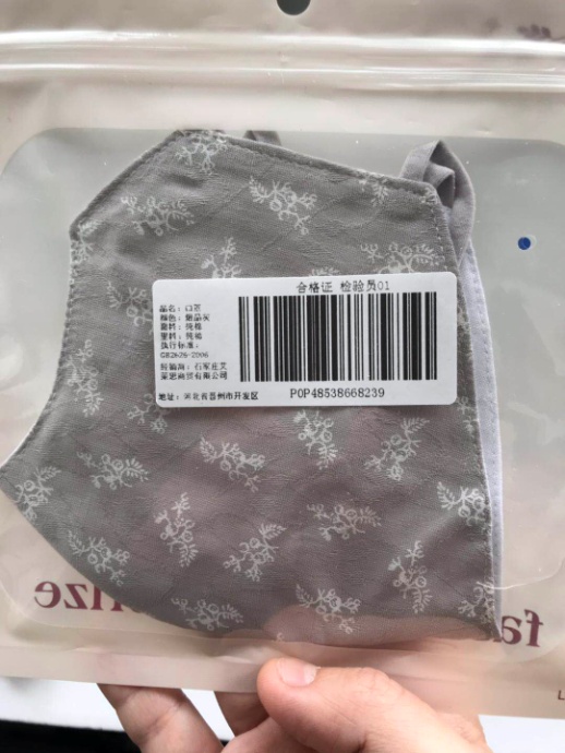 英国威廉集团官网