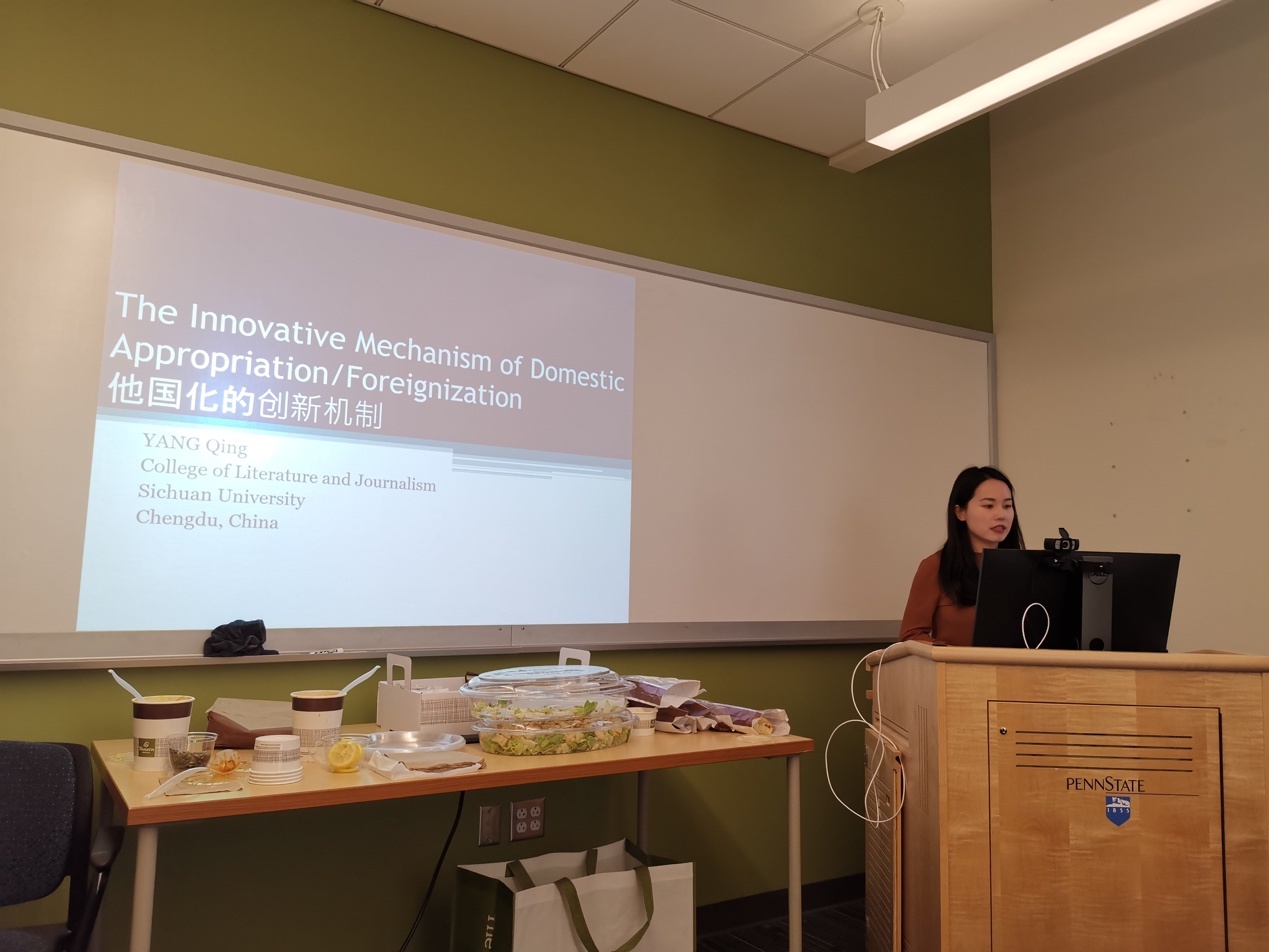 英国威廉集团官网