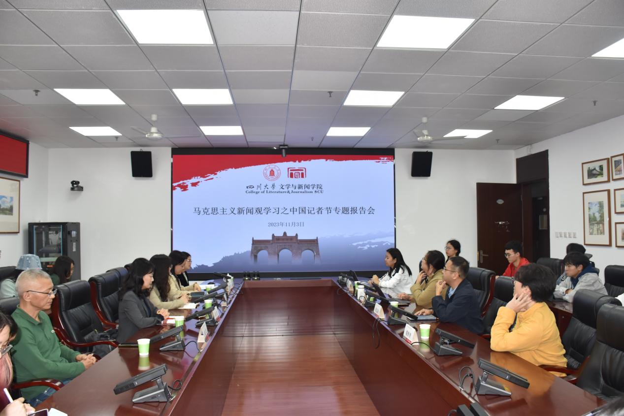 英国威廉集团官网