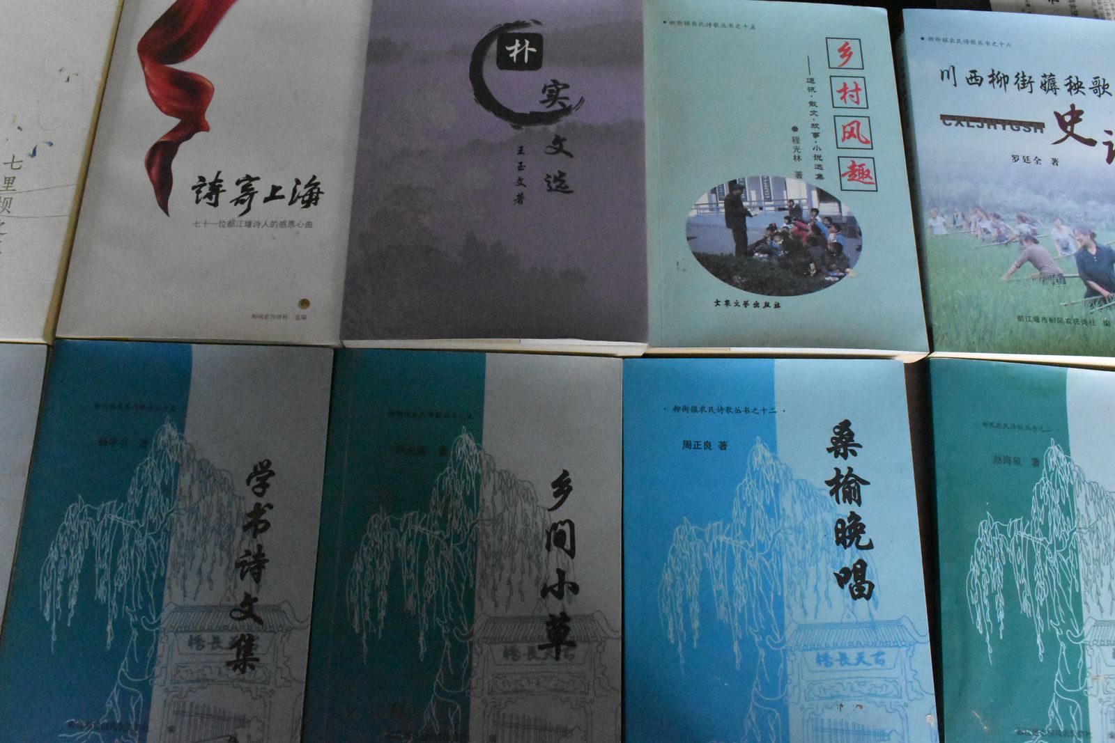 英国威廉集团官网