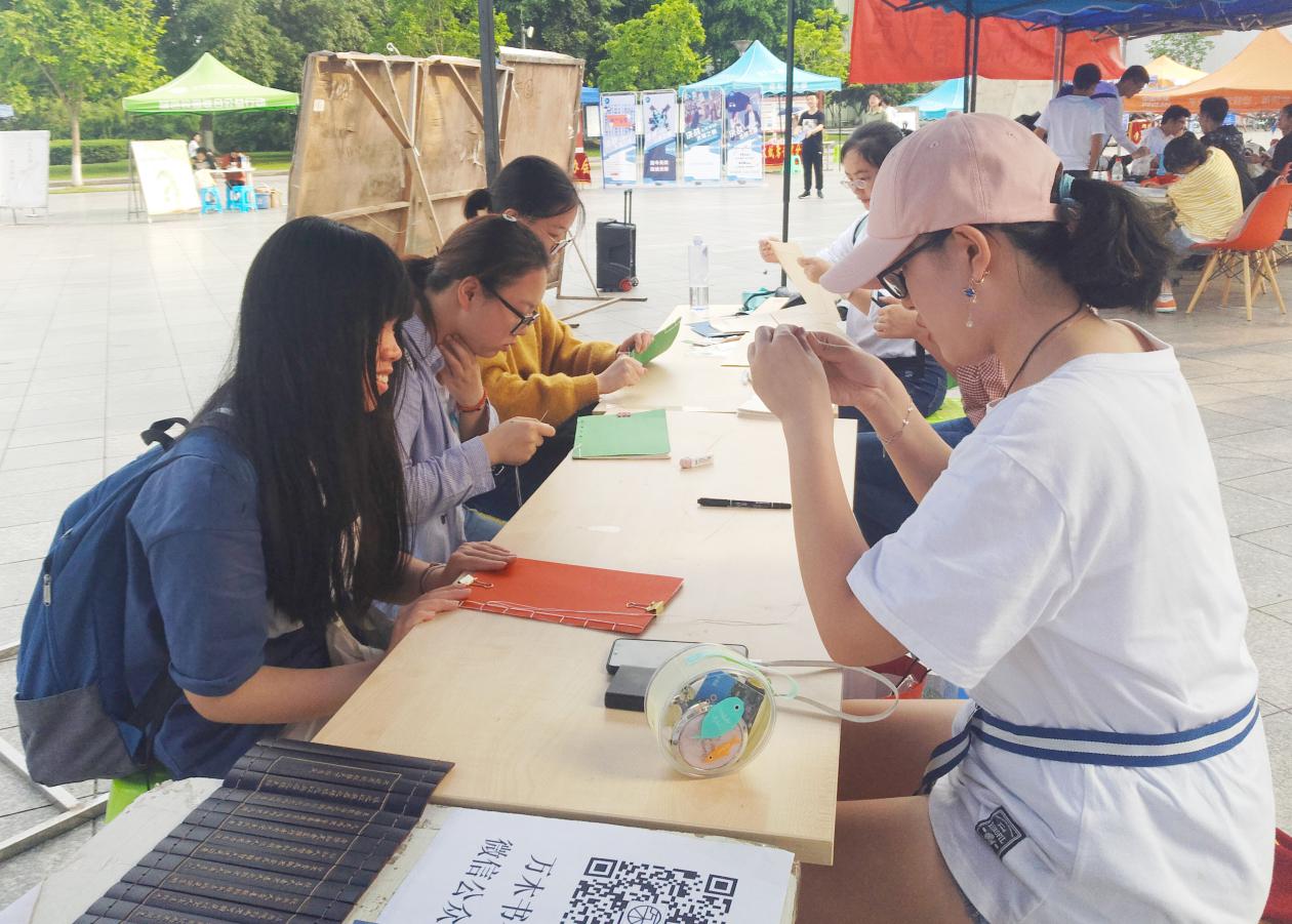 英国威廉集团官网