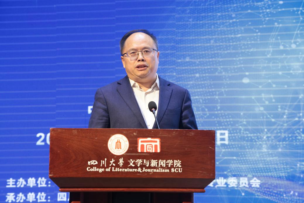 英国威廉集团官网