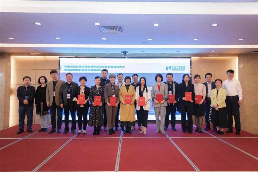 英国威廉集团官网